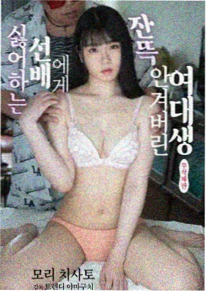 资讯配图:玄墨色纸面与赤金排字